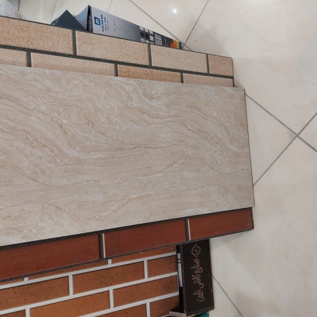 آجر و کاشی طرح 27