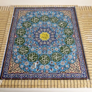 کاشی مسجد طرح 1