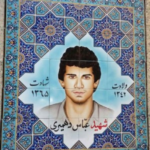 کاشی دیجیتال چاپ طرح 6