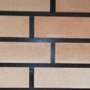 آجر شیل درجه ۱ ۲٫۵×۷×۳۳