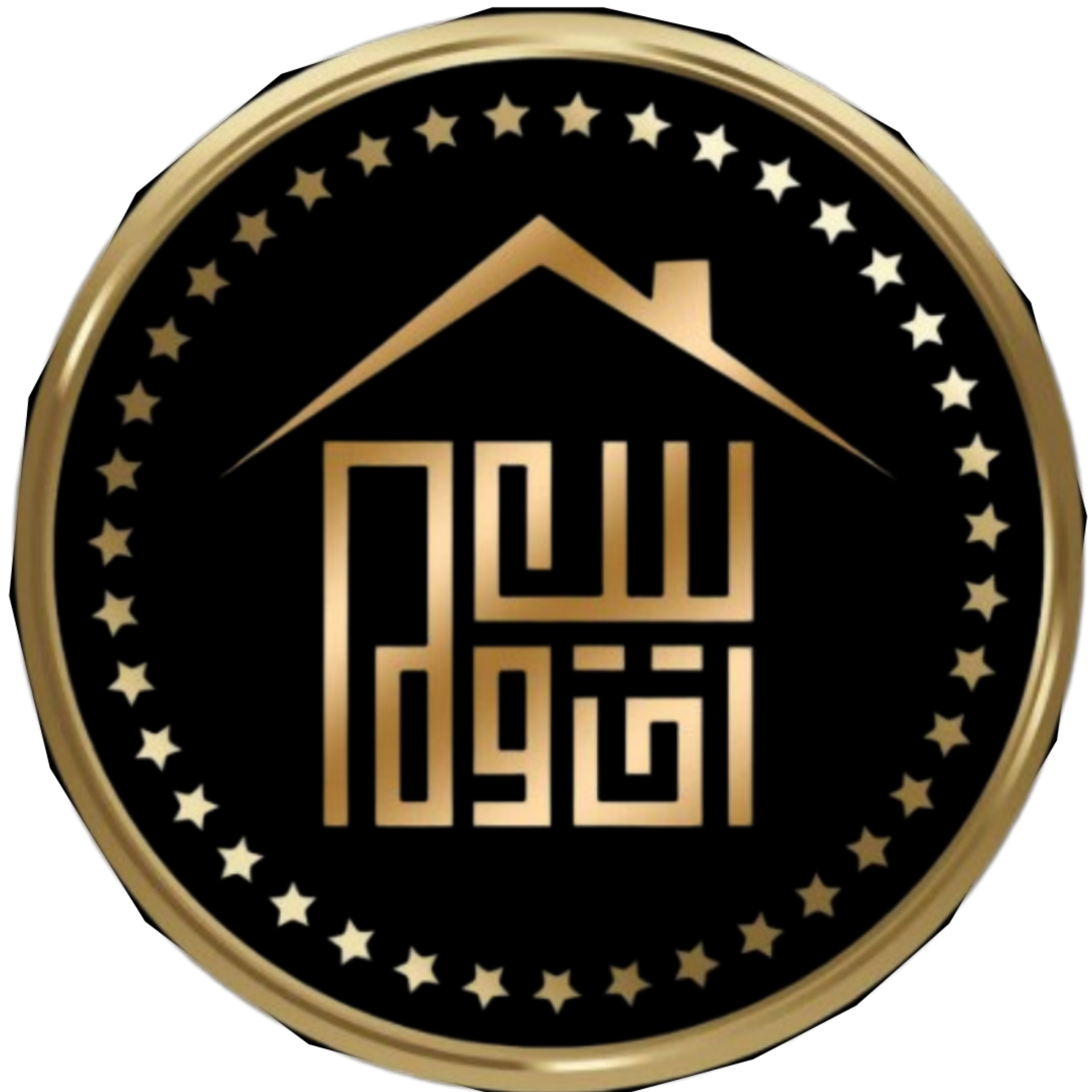 آجر و کاشی آتوسام