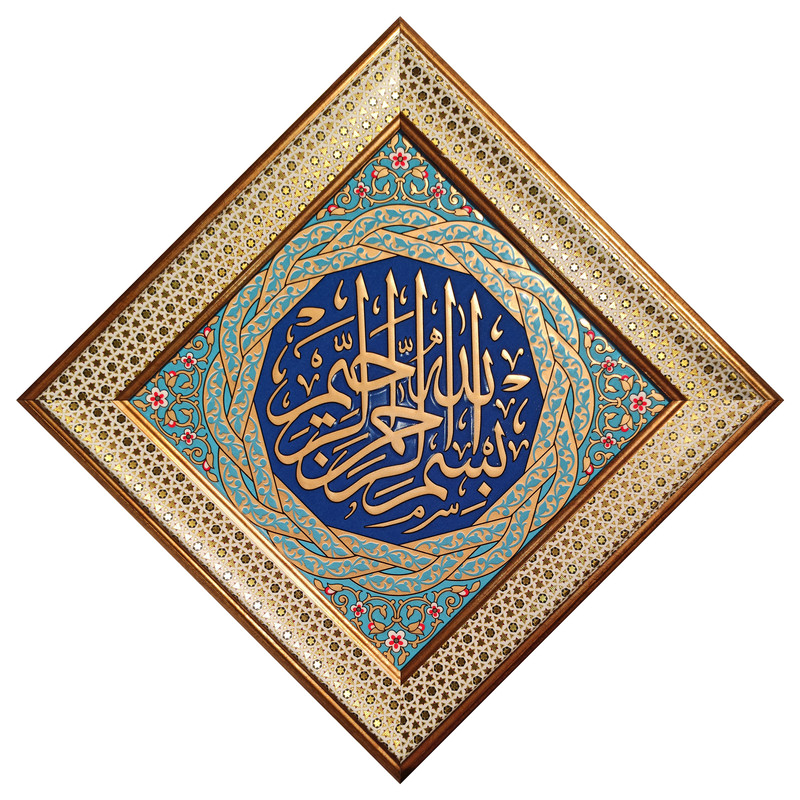 جدیدترین مدل های کاشی سنتی بسم الله - آتوسام