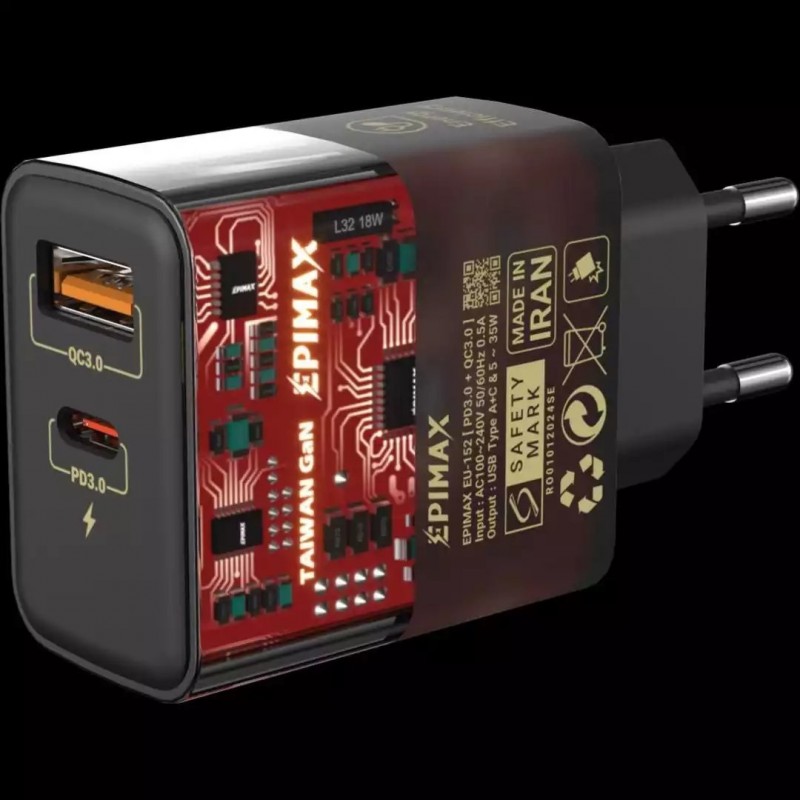 شارژر دیواری اپیمکس مدل EPIMAX EU-153