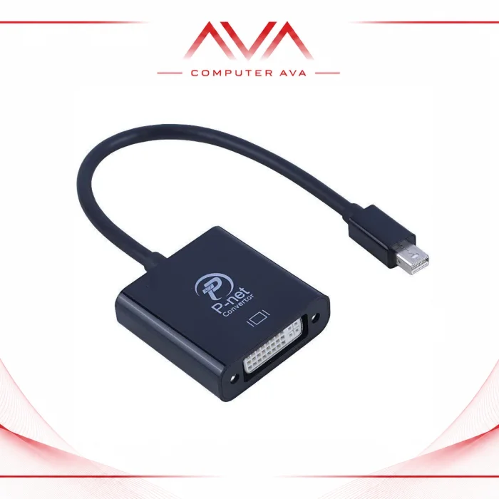 تبدیل Mini Displayport به DVI پی نت