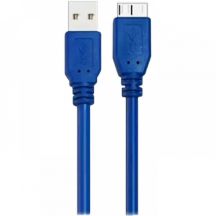 کابل هارد 60 سانتی متری USB3 کی نت