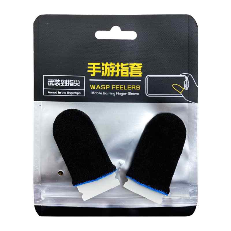 کاور انگشتی بازی