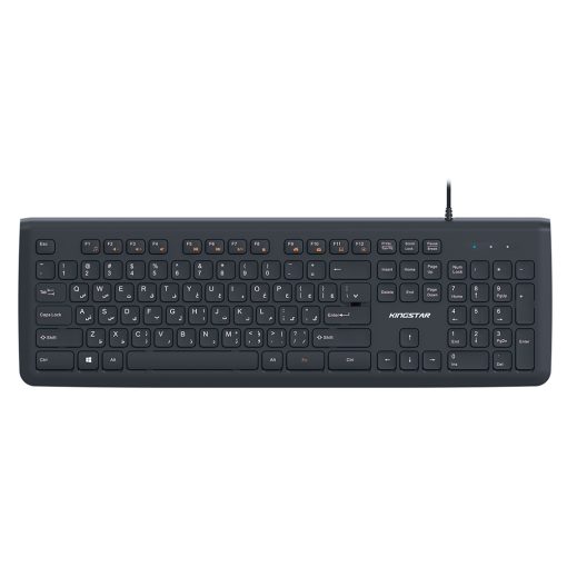 کیبورد باسیم کینگ استار مدل KB75