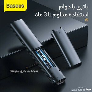 پرزنتر بی سیم بیسوس مدل BASEUS ACFYB-B0G