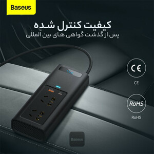 شارژر فندکی بیسئوس مدل BASEUS CRNBQ-A01