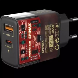 شارژر دیواری اپیمکس مدل EPIMAX EU-153