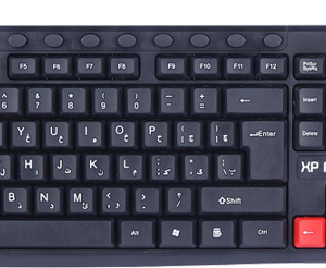 کیبورد باسیم ایکس پی مدل XP-8400N