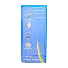 کاور ژله ای کیبورد 14"