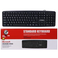 XP-8800D-Wired-Keyboard-8