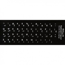 برچسب کیبورد چرمی