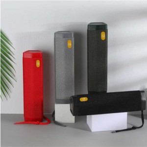 اسپیکر بلوتوثی شارژی ایکس پی مدل XP-B609