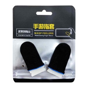 کاور انگشتی بازی