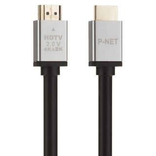 کابل HDMI  پی نت  PNET 20 متری