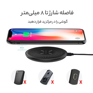 فروش شارژر وایرلس 10 وات روموس