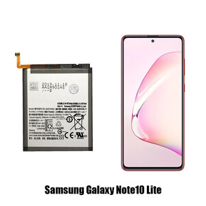 خرید باتری اصلی سامسونگ Samsung Galaxy Note 10 Lite