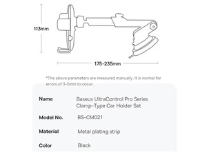 قیمت هولدر دریچه هوای خودرو  بیسوس Baseus UltraControl Pro Series Clamp-Type Holder Car C40351600113-00