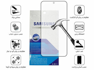 گلس محافظ صفحه نمایش مات گوشی موبایل سامسونگ Galaxy A24 4G