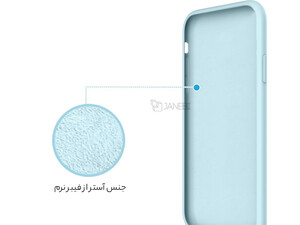 خرید قاب محافظ سیلیکونی Samsung Galaxy A14 Silicone Case