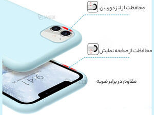 فروش قاب محافظ سیلیکونی Samsung Galaxy A14 Silicone Case