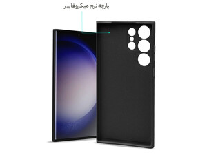 فروش قاب محافظ سیلیکونی  Samsung Galaxy S23 Ultra Silicone Case