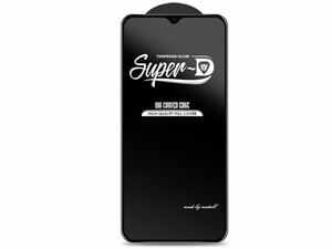 گلس سامسونگ گلکسی A34 5G تمام صفحه Super D Full Glass Screen Protector Samsung Galaxy A34 5G