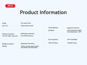 مشخصات فنی هولدر ایکس او  XO-C117