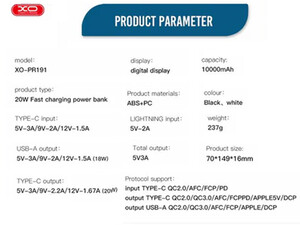مشخصات پاوربانک شارژ سریع ایکس او XO-PR191