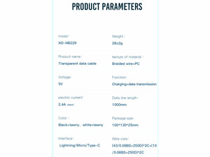 کابل شارژ سریع یو اس بی به لایتنینگ 2.4 آمپر یک متری ایکس او XO USB to Lightning Data Charging Cable NB229