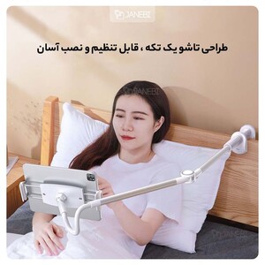 پایه نگهدارنده گوشی و تبلت بیسوس Baseus Otaku Life Rotary Adjustment Lazy Holder