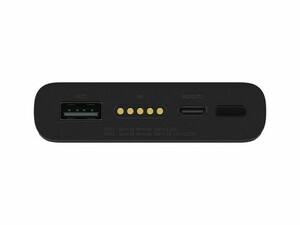 Xiaomi Wireless Power Bank WPB25ZM (30W)