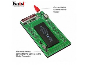 دستگاه شوک و شارژ باتری Kaisi K-9208 Battery Activation Charge Board