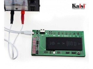 دستگاه شوک و شارژ باتری Kaisi K-9208 Battery Activation Charge Board