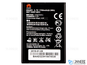 باتری اصلی هواوی Huawei HB4W1H Battery