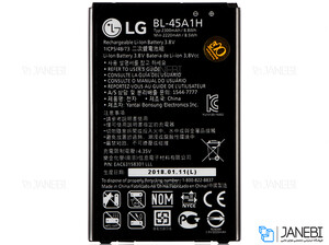 باتری اصلی LG K10 Battery