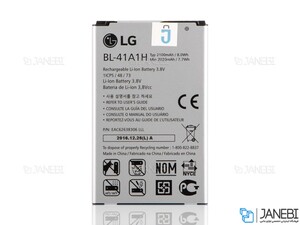 باتری اصلی گوشی ال جی LG Optimus F60