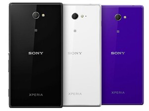 درب پشت Sony Xperia M2