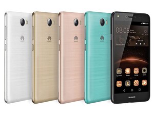 درب پشت Huawei Y5II