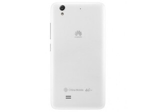 درب پشت Huawei Ascend G620