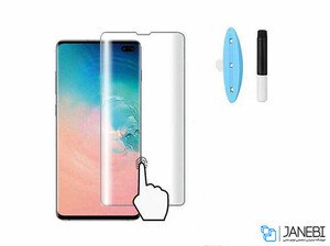 گلس یو وی سامسونگ UV Nano Glass Samsung Galaxy S10