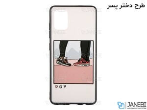 قاب محافظ طرح دار سامسونگ Samsung A51 Cover