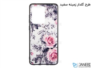 قاب محافظ طرح دار سامسونگ Samsung S20 Ultra Cover