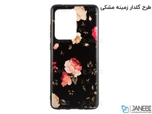 قاب محافظ طرح دار سامسونگ Samsung S20 Ultra Cover