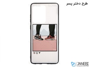 قاب محافظ طرح دار سامسونگ Samsung S20 Ultra Cover