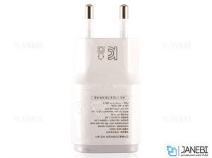 شارژر و کابل اصلی ال جی LG 1.8A MCS-04 Travel Charger Adapter