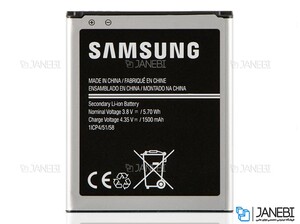 باتری اصلی Samsung EB425161LU Battery