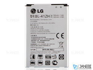 باتری اصلی LG BL-41ZH Battery